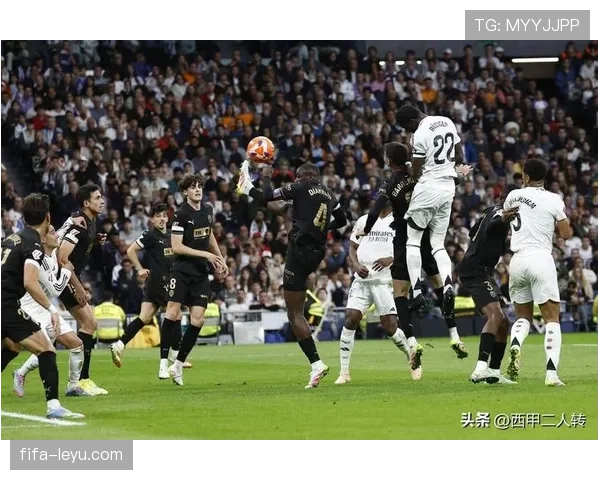 西甲多队防线告急，失球频发引球迷担忧