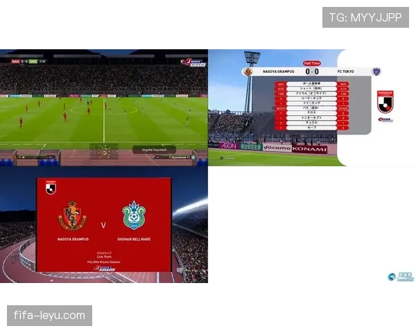 日本职业足球联赛最新规则更新内容