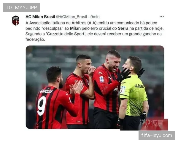 有利原则在足球判罚中如何应用，裁判何时会优先考虑球队优势？